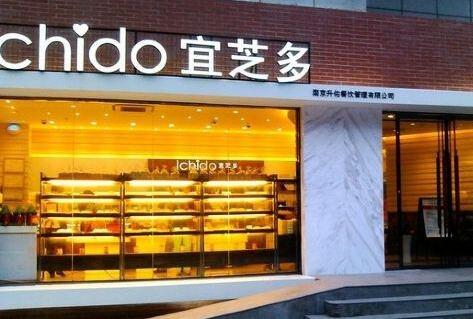 宜芝多旗艦店（北京店）中央空調(diào)系統(tǒng)工程