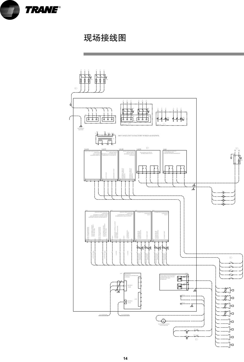 現(xiàn)場接線圖