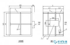 風量空調系統(tǒng)的工作原理是什么