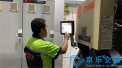 京樂企服：上海某酒店水冷機(jī)組壓縮機(jī)故障解決方案