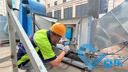 空調外機改造